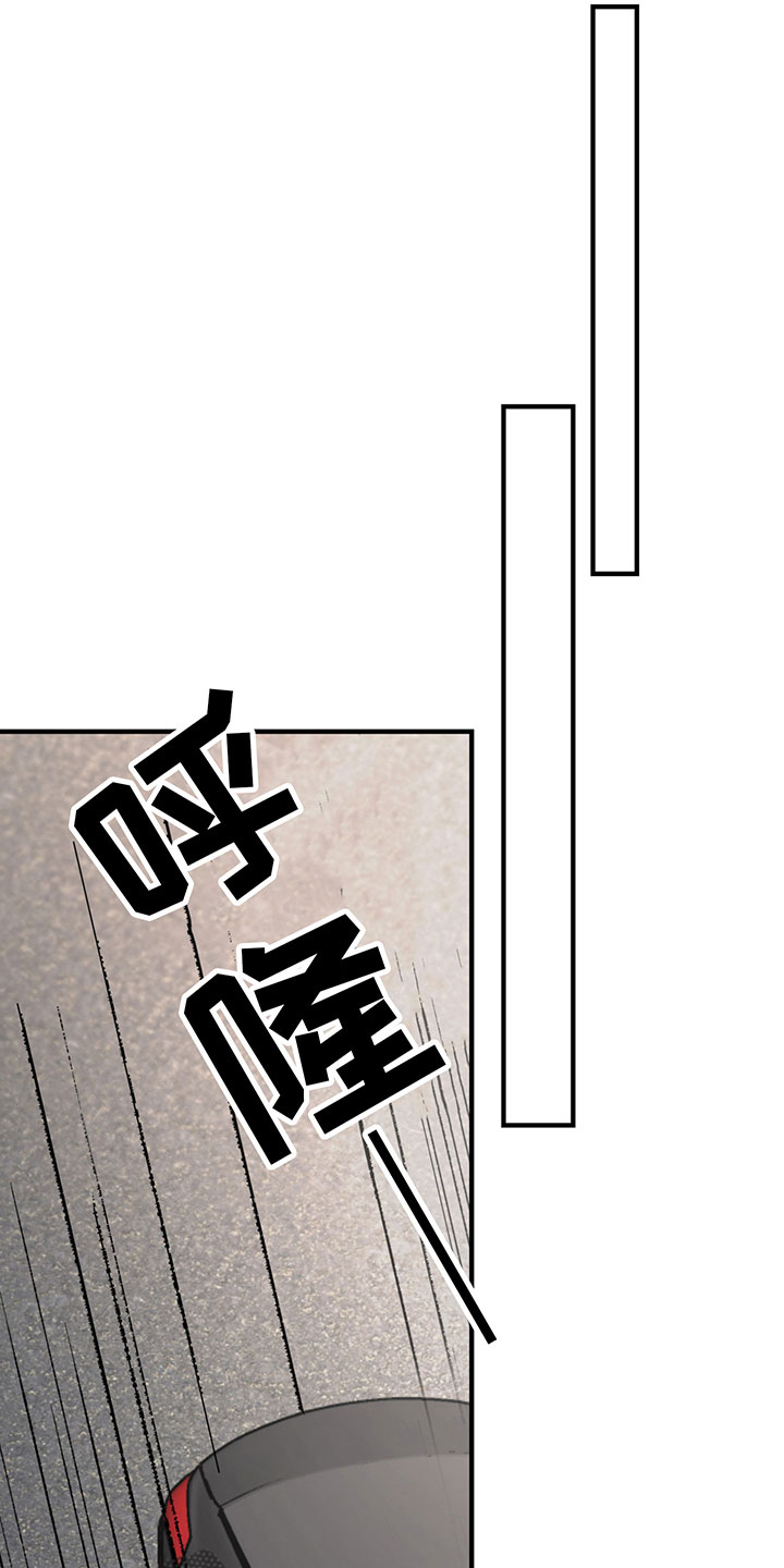 第5章：欢迎4