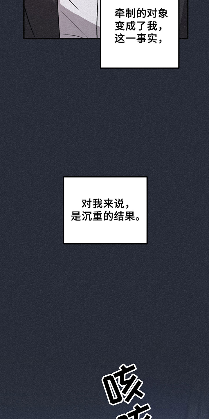 第10章：过去10