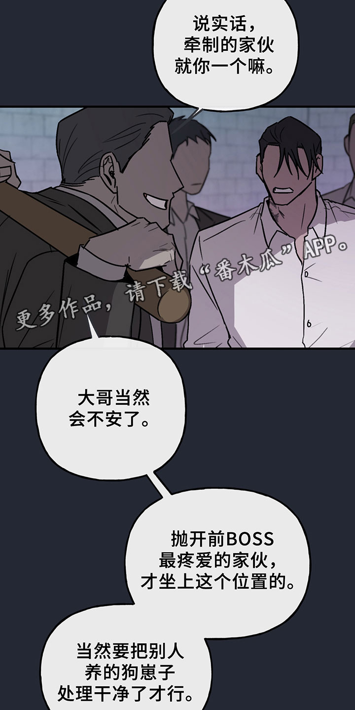 第10章：过去4