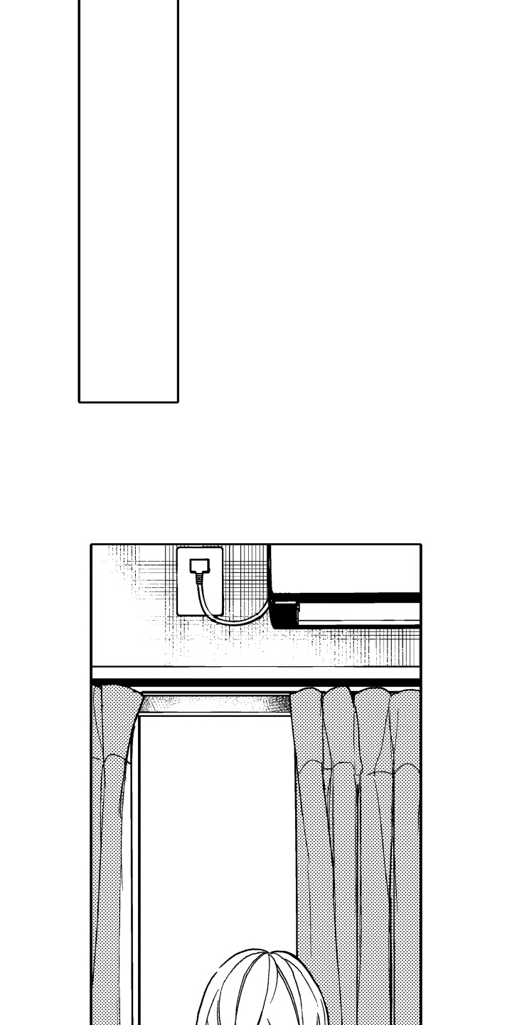 第15章：一样喜欢11