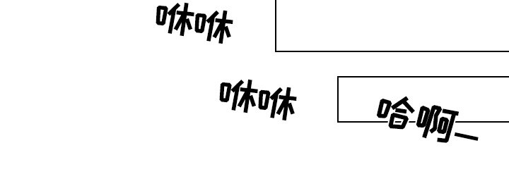 第6章：真心15