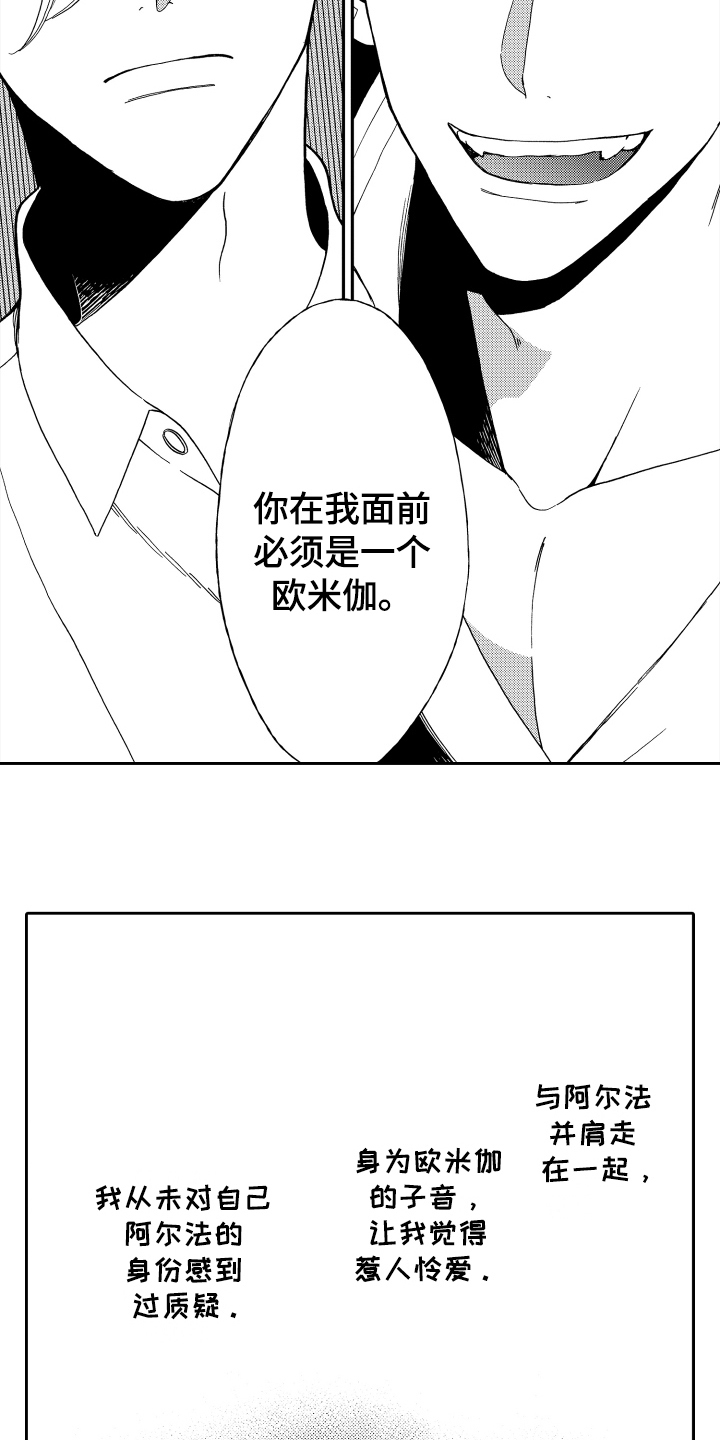 第4章：条件10