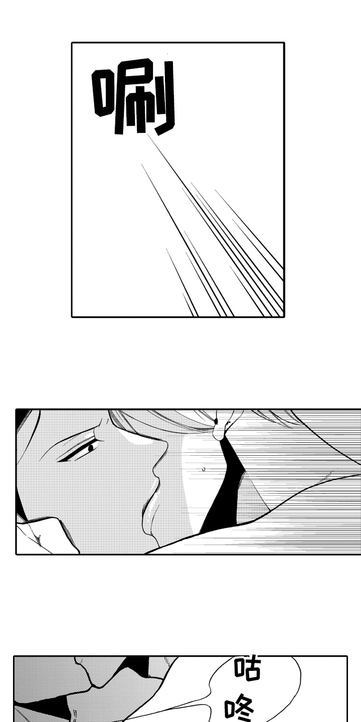 第12章：逃跑8