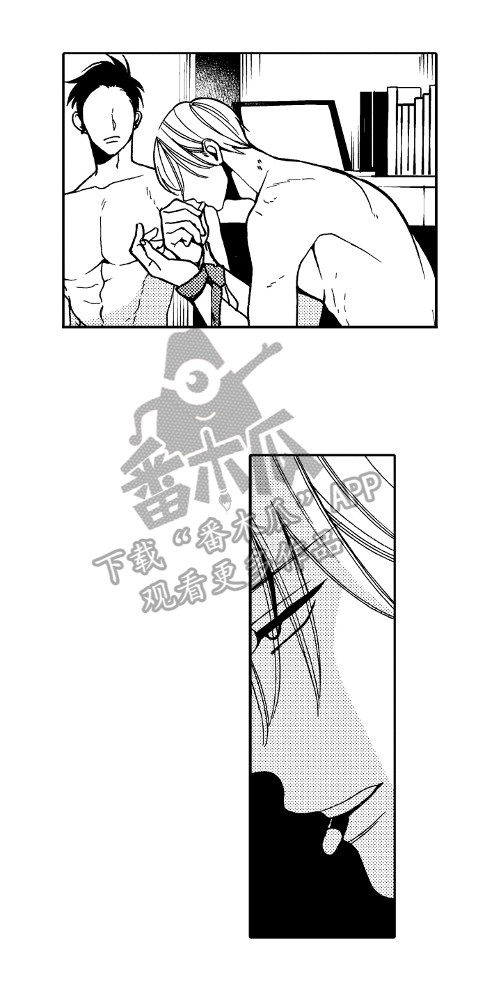 第12章：逃跑7