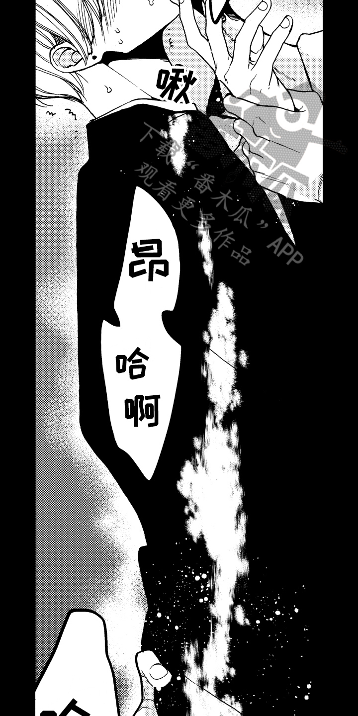 第19章：自在5