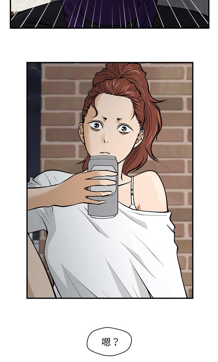第38话2