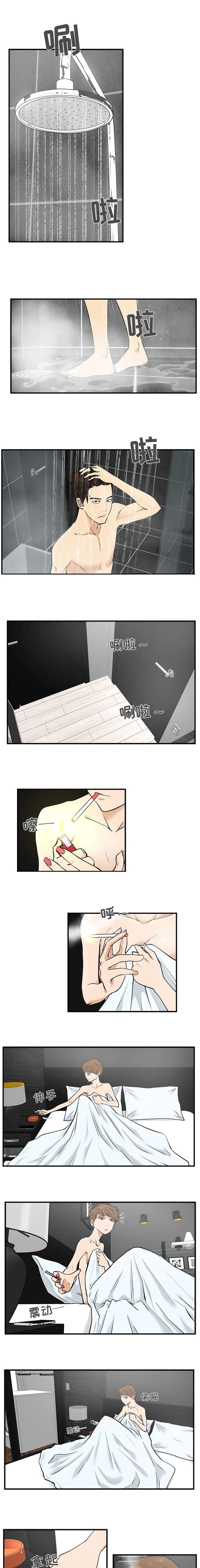 第61话0