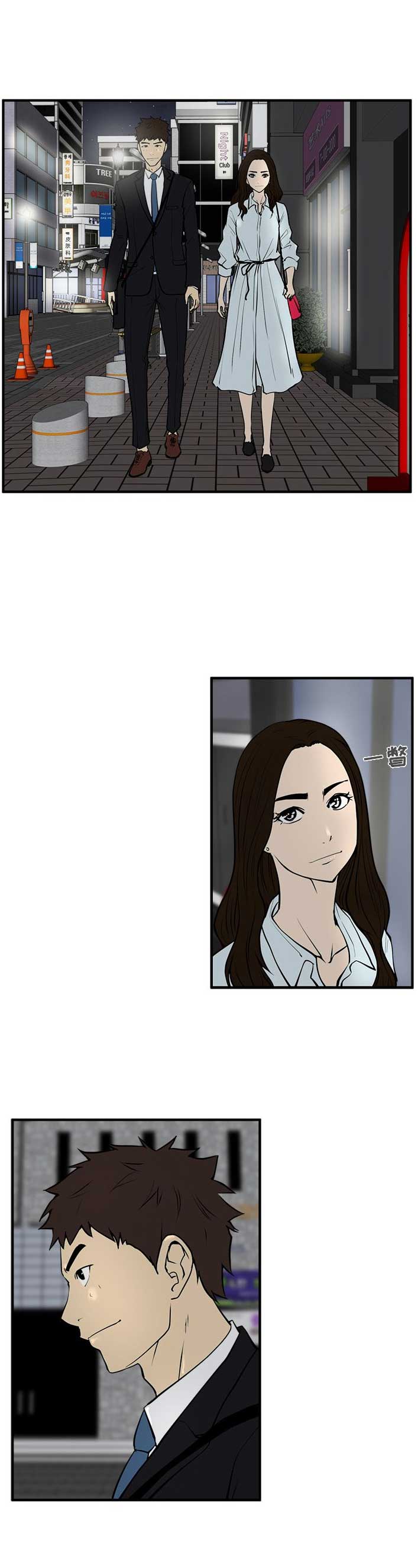 第69话3