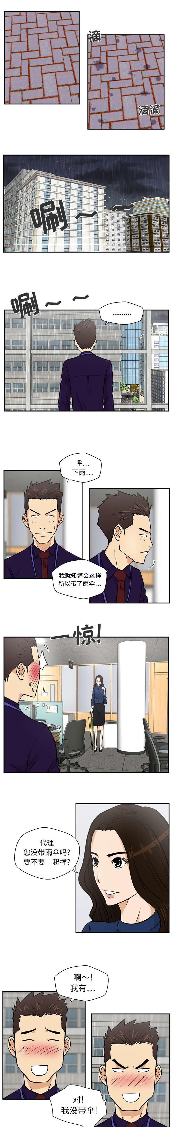第42话0