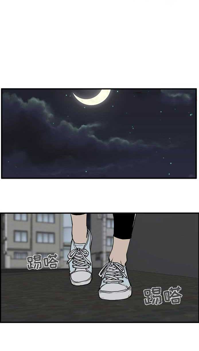 第65话0