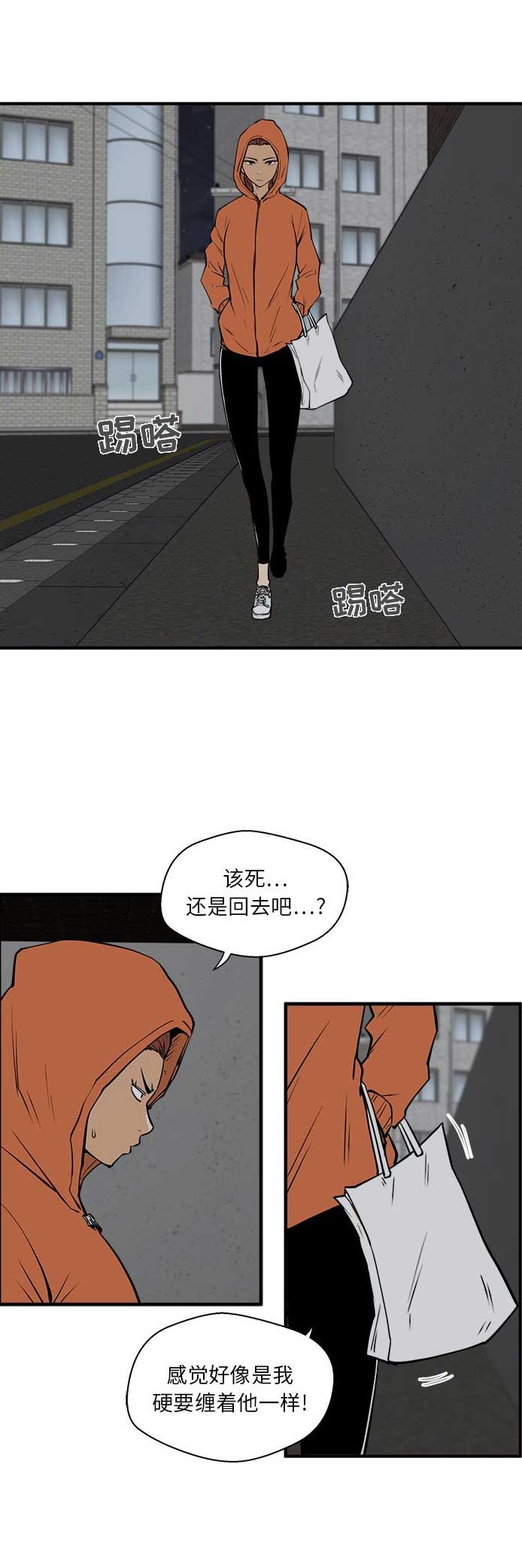 第65话1
