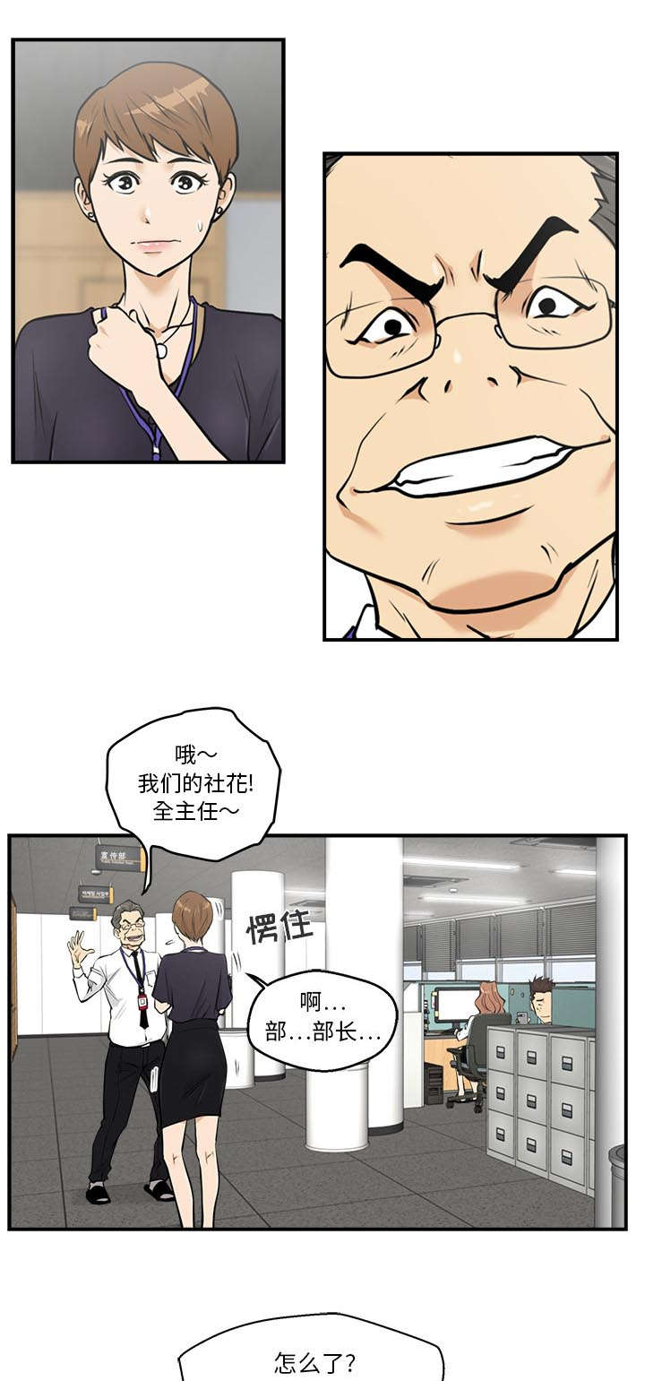 第34话0
