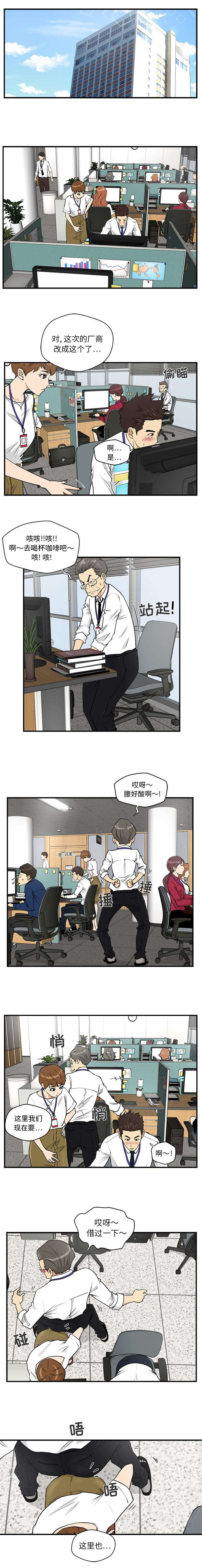第30话0