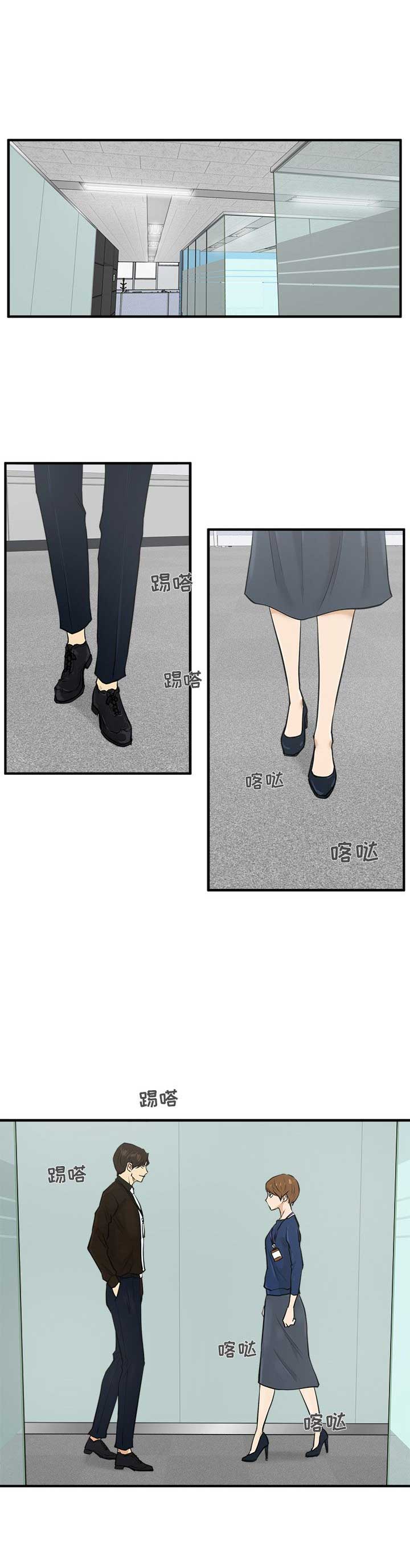 第80话2
