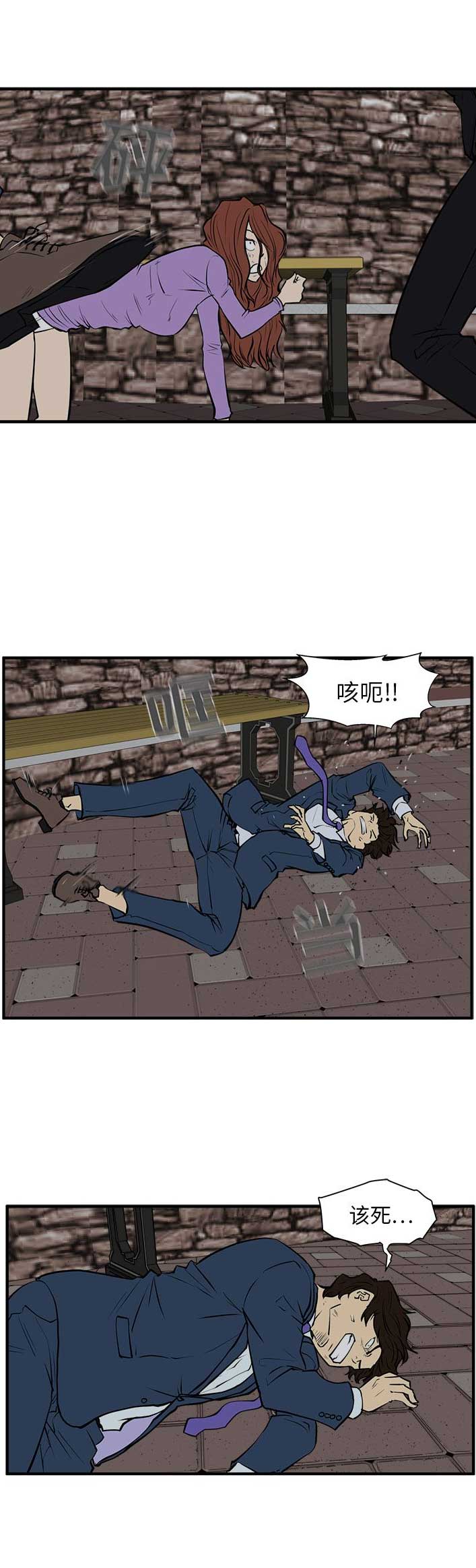 第70话2