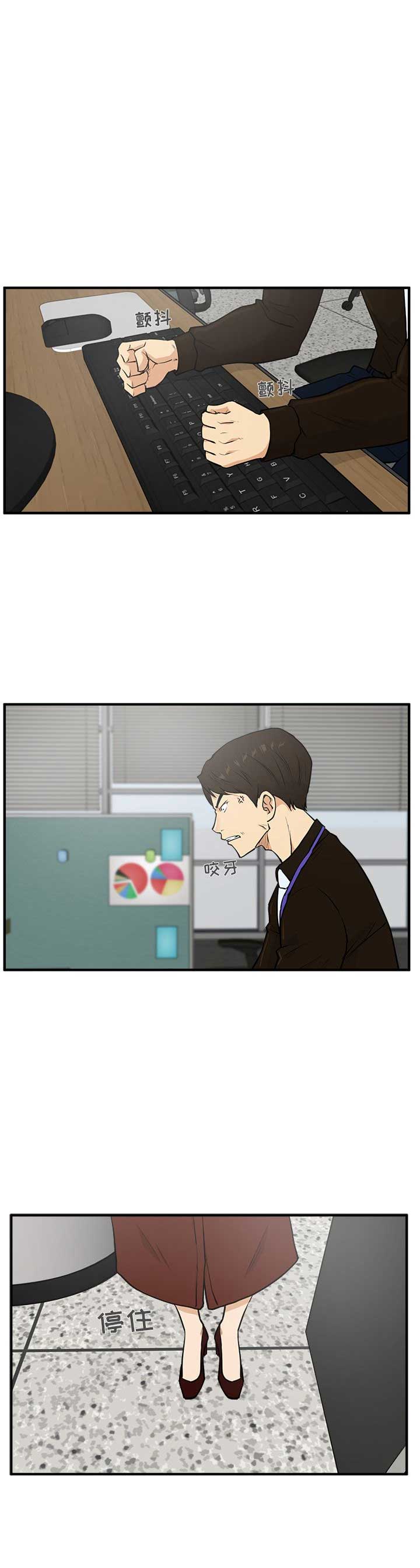第79话0