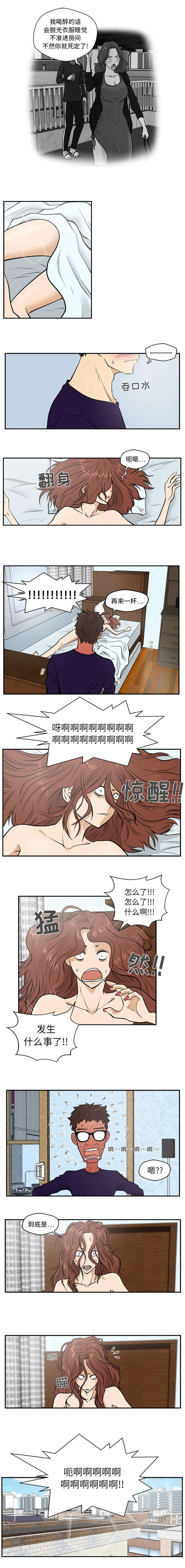 第46话0