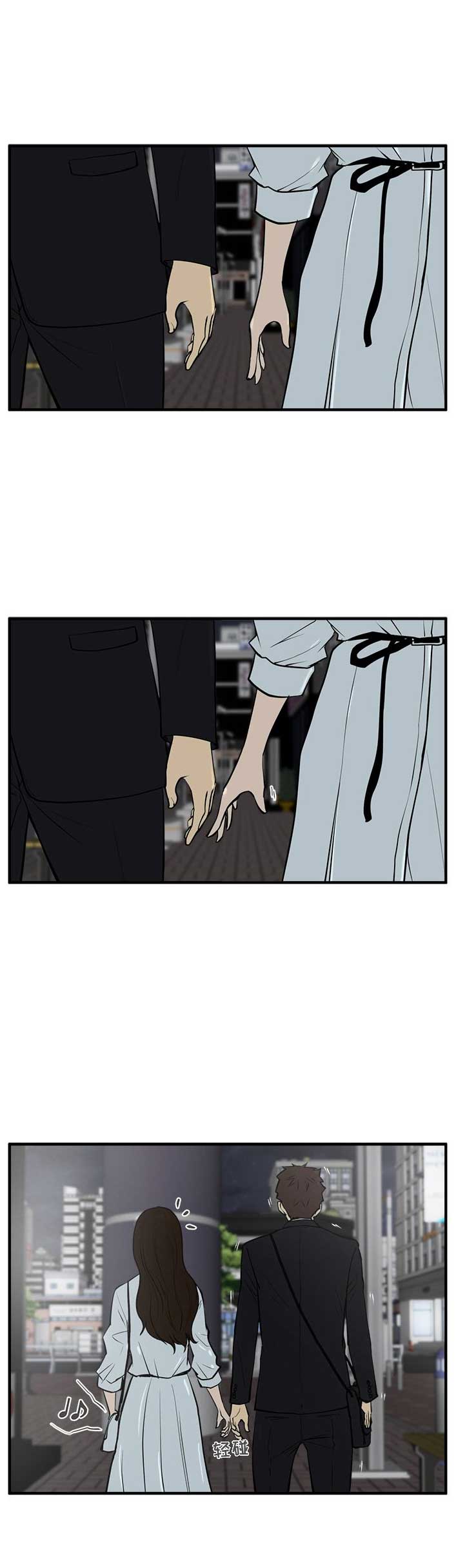 第69话4