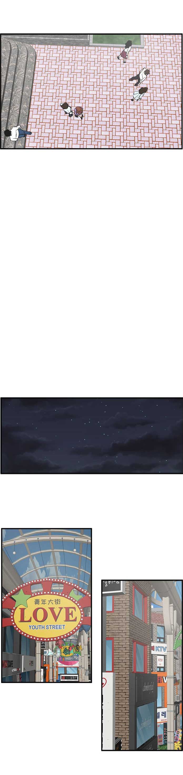 第67话6