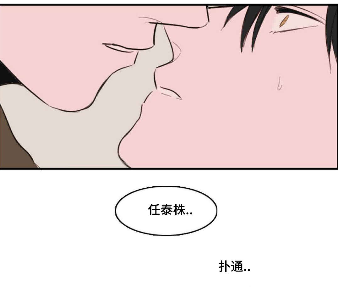 第10章：距离14