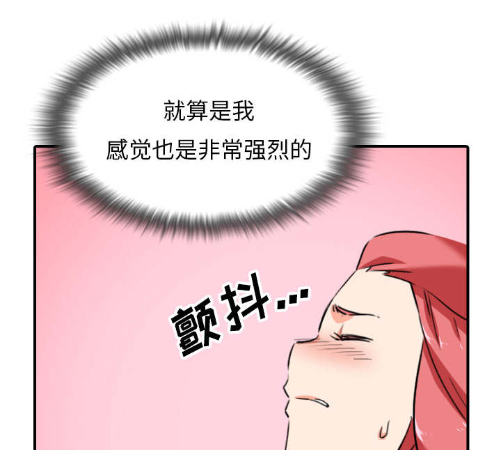 第94话13
