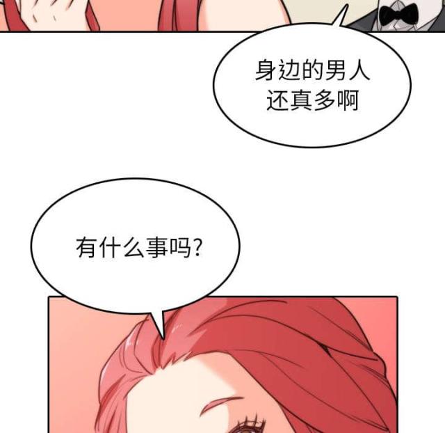 第81话39