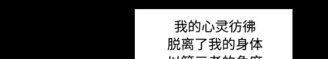 第44话21