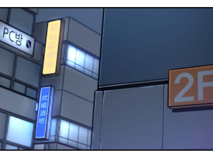 第87话10