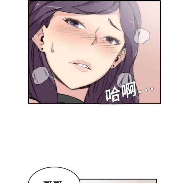 第2话17