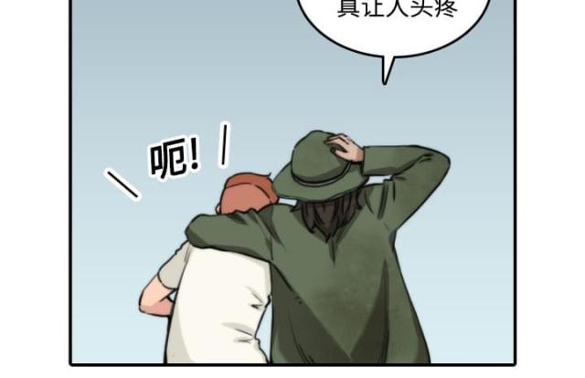 第39话35