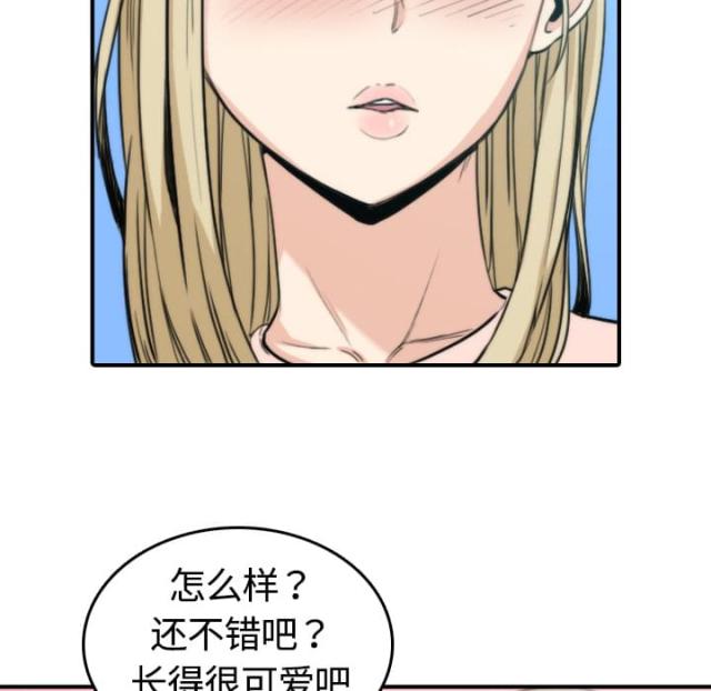 第22话6