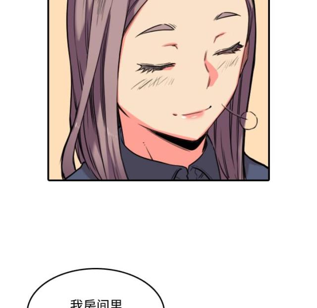 第48话22