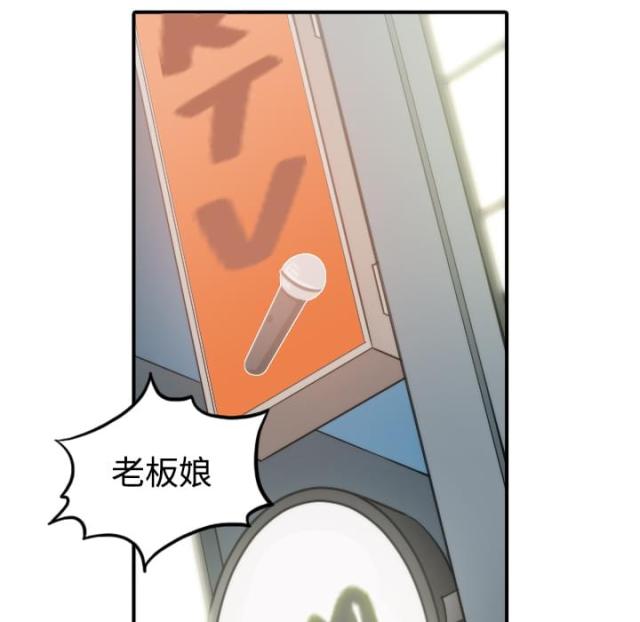 第13话13