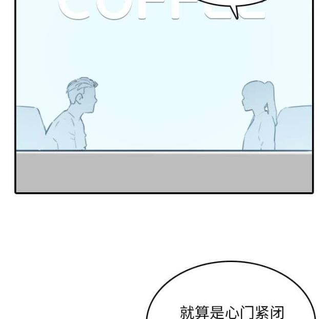 第82话25