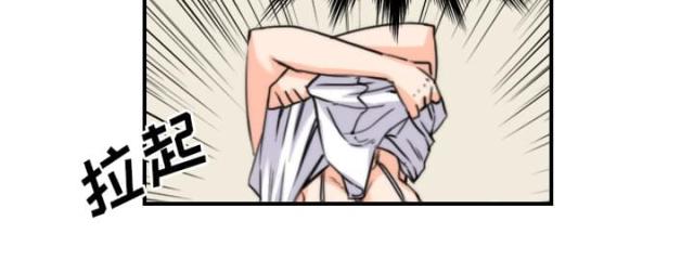 第57话38
