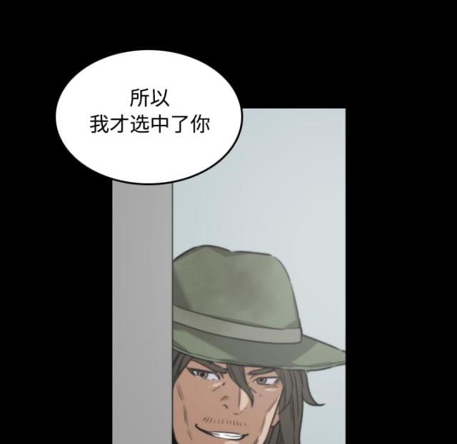 第42话36
