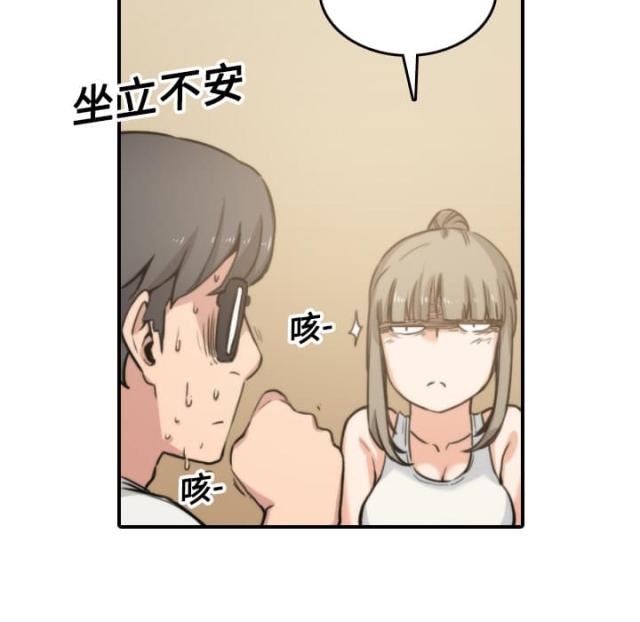 第38话14