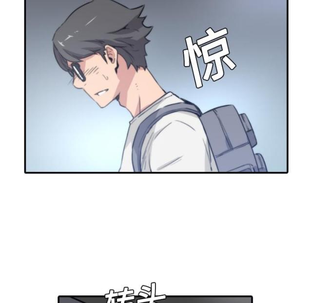 第11话9