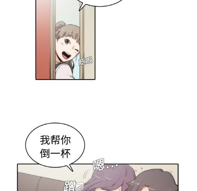 第2话20