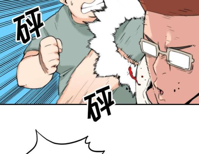 第80话16