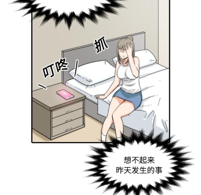 第50话27