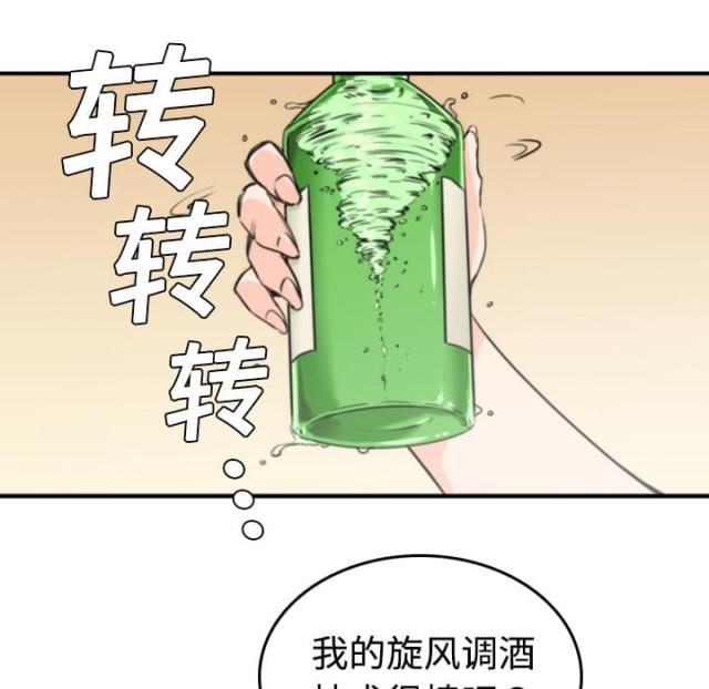 第13话15