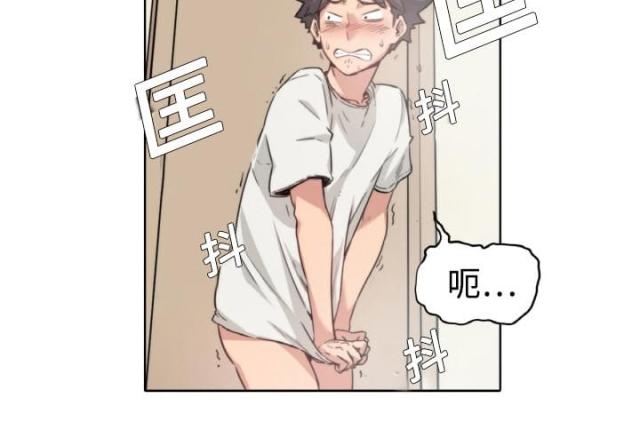 第3话11