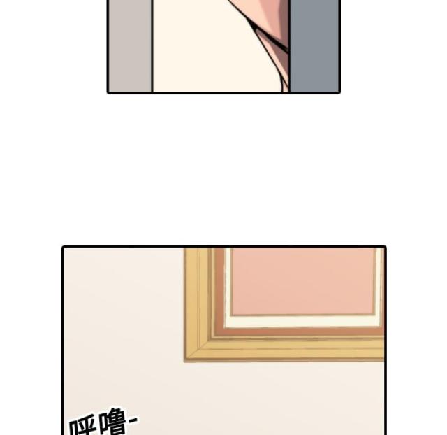 第37话16