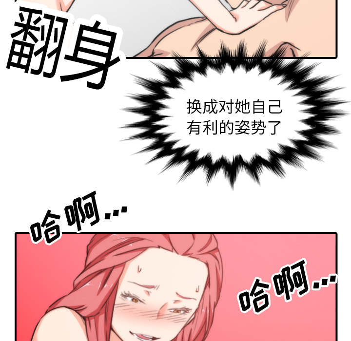 第95话1