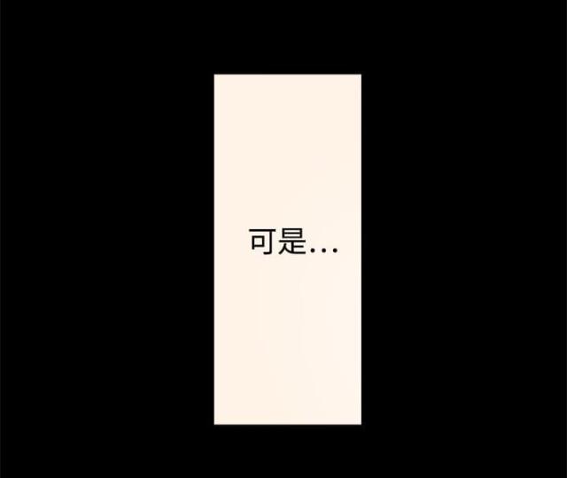 第7话4