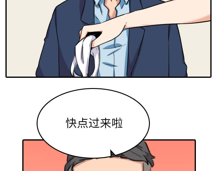 第90话4
