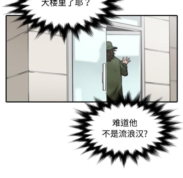 第36话23