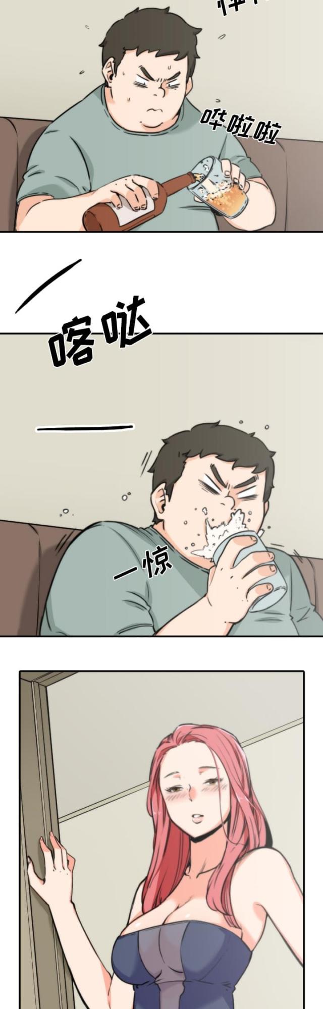 第64话16