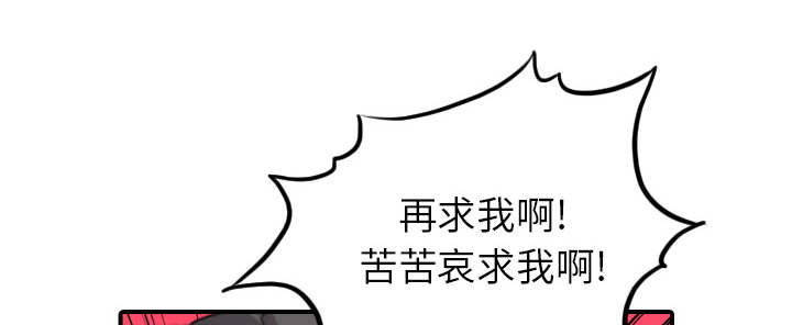 第88话11